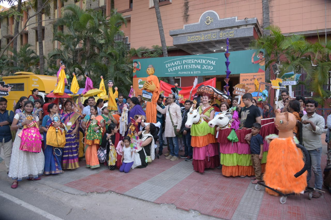 India, Dhaatu Puppet Festival