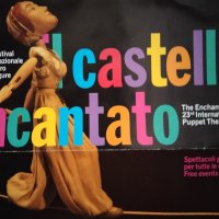 Locarno - Il castello incantato